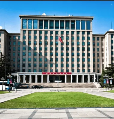 tsinghua