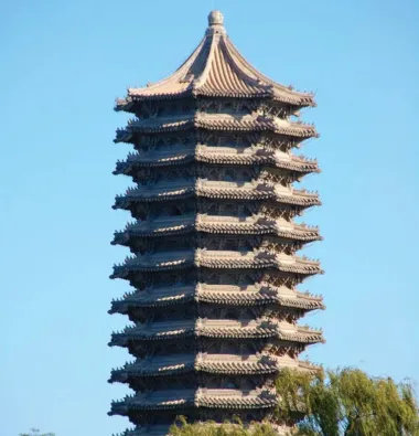 Peking University
