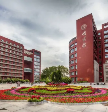 Renmin University of China