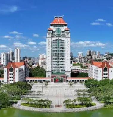 Xiamen University