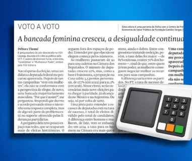 Texto de Débora Thomé